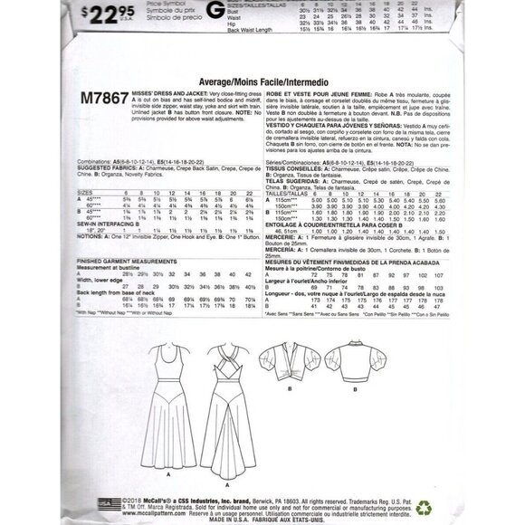 McCall's M7867 Misses 14 to 22 Archive Circa 1933 Dress Uncut Sewing Pattern - Picture 2 of 2